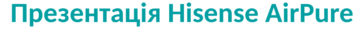 Hisense Air Pure kit